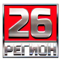 Логотип 26 регион
