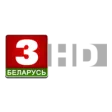 Логотип Беларусь 3 HD