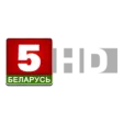Логотип Беларусь 5 HD