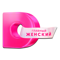 Логотип Домашний