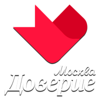 Логотип Доверие
