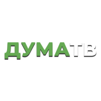 Логотип ДумаТВ