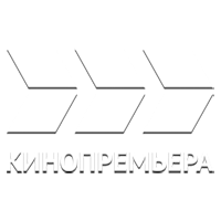 Логотип Кинопремьера