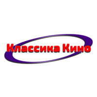 Логотип Классика Кино
