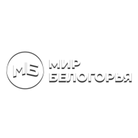 Логотип Мир Белогорья