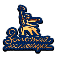Логотип Мосфильм. Золотая коллекция