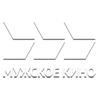 Логотип Мужское кино HD