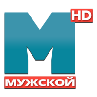 Логотип Мужской