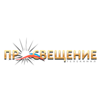 Логотип Просвещение