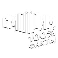 Логотип Смотрим 100% Факты
