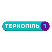 Логотип Тернопіль 1